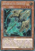 Artefacto lancea