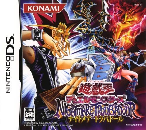 NOVO Yu-Gi-Oh! 5D's World Championship 2009: Stardust Accelerator - TRADUÇÃO 100% EM PORTUGUÊS