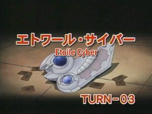 Etoile Cyber