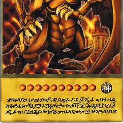 Anime Style Cards Yugioh Orica Wiki Fandom