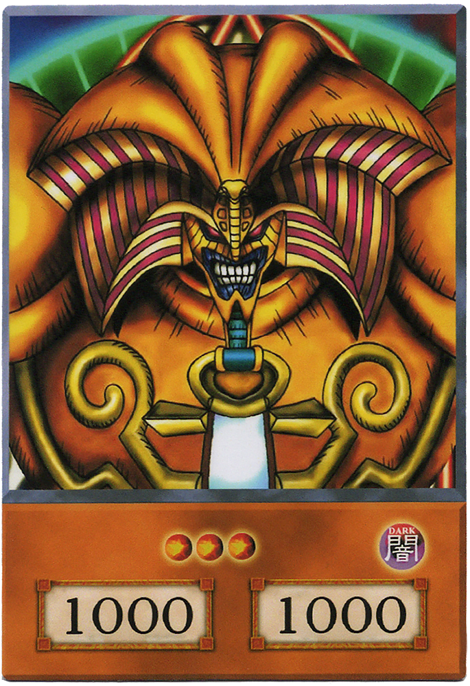 Yugioh Orica Anime Style Card Amulet DragonAmulettdrache