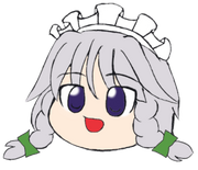 Sakuya