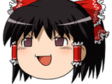 Yukkuri Reimu