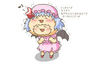 Bodied-remilia-giving-birth