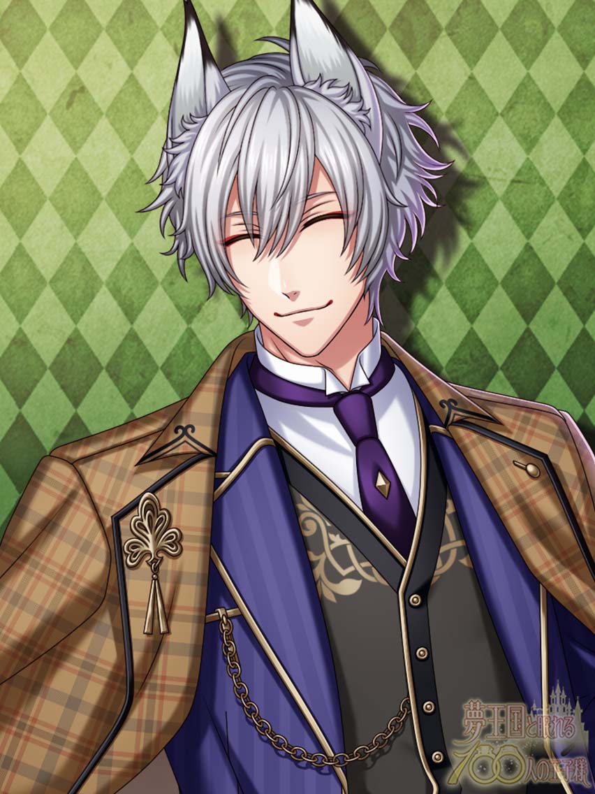 Saiga (Blooming Future) | Yume 100 English Wiki | Fandom
