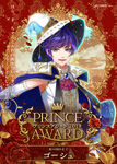 GauchePrinceAwards2019