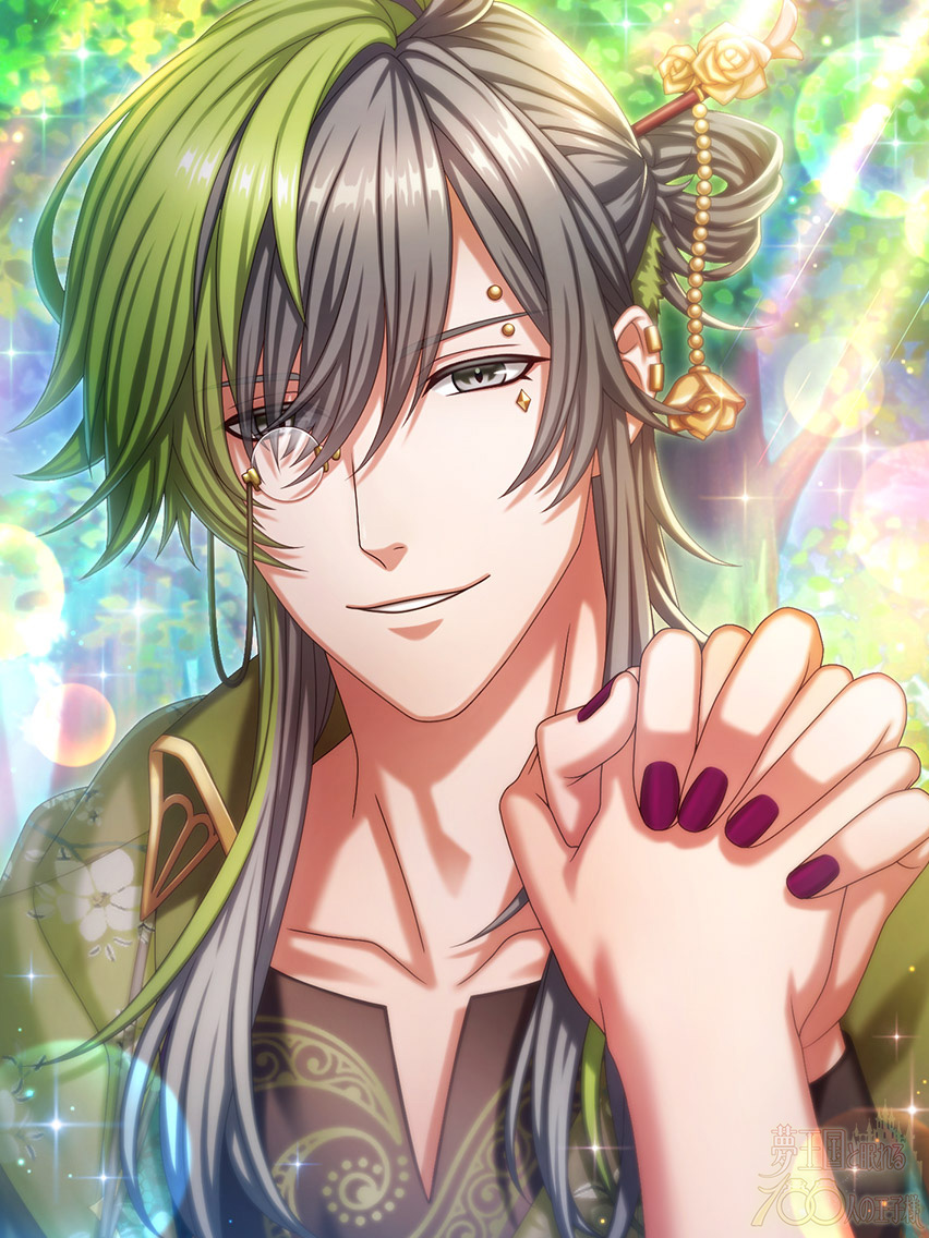Capita (Utopia) | Yume 100 English Wiki | Fandom