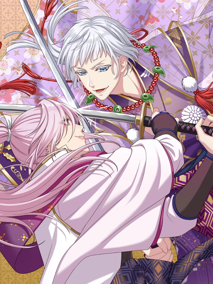 Jam Ouji