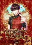 BanriPrinceAwards2019