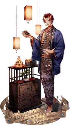 Kanoe (Birthday Story) | Yume 100 English Wiki | Fandom