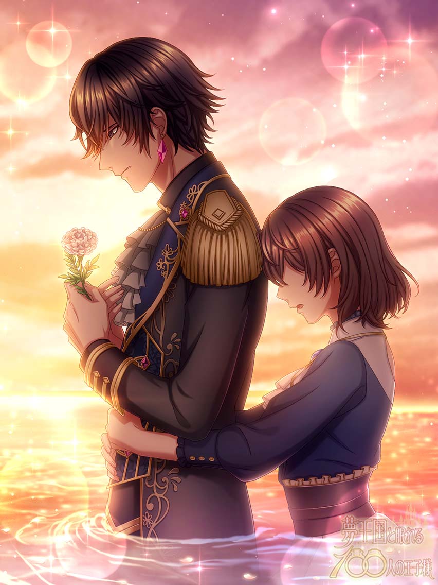Raven (Eternal Earth) | Yume 100 English Wiki | Fandom
