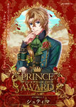 StimmaPrinceAwards2019