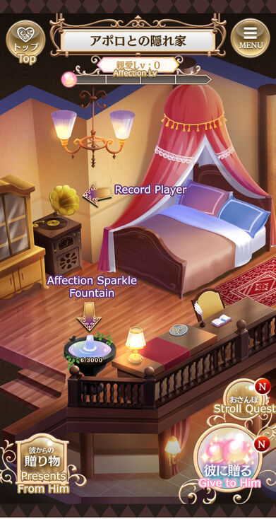 Hideout | Yume 100 English Wiki | Fandom