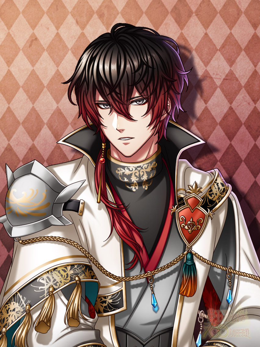 Akito (In the Daybreak) | Yume 100 English Wiki | Fandom Akito (In the Daybreak) | Yume 100 English Wiki | Fandom