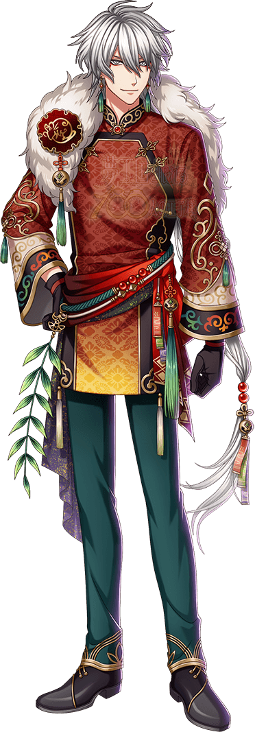 Shin (Dearest) | Yume 100 English Wiki | Fandom Shin (Dearest) | Yume 100 English Wiki | Fandom