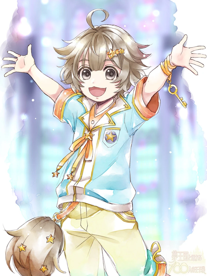 Procyon Oath Of Dreams Yume 100 English Wiki Fandom Procyon Oath Of Dreams Yume 100 English Wiki Fandom