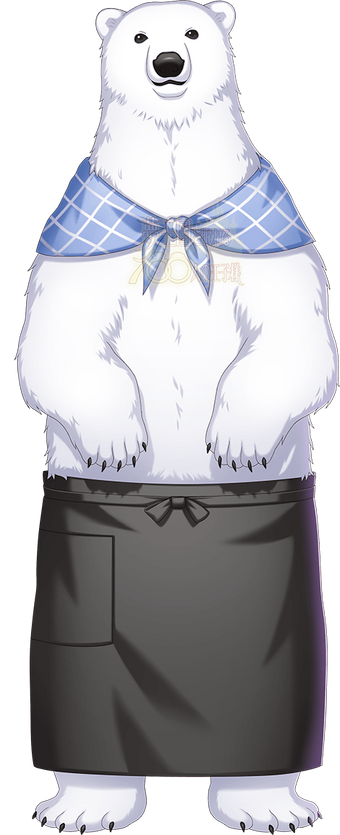 Polar Bear Yume 100 English Wiki Fandom Polar Bear Yume 100 English Wiki Fandom