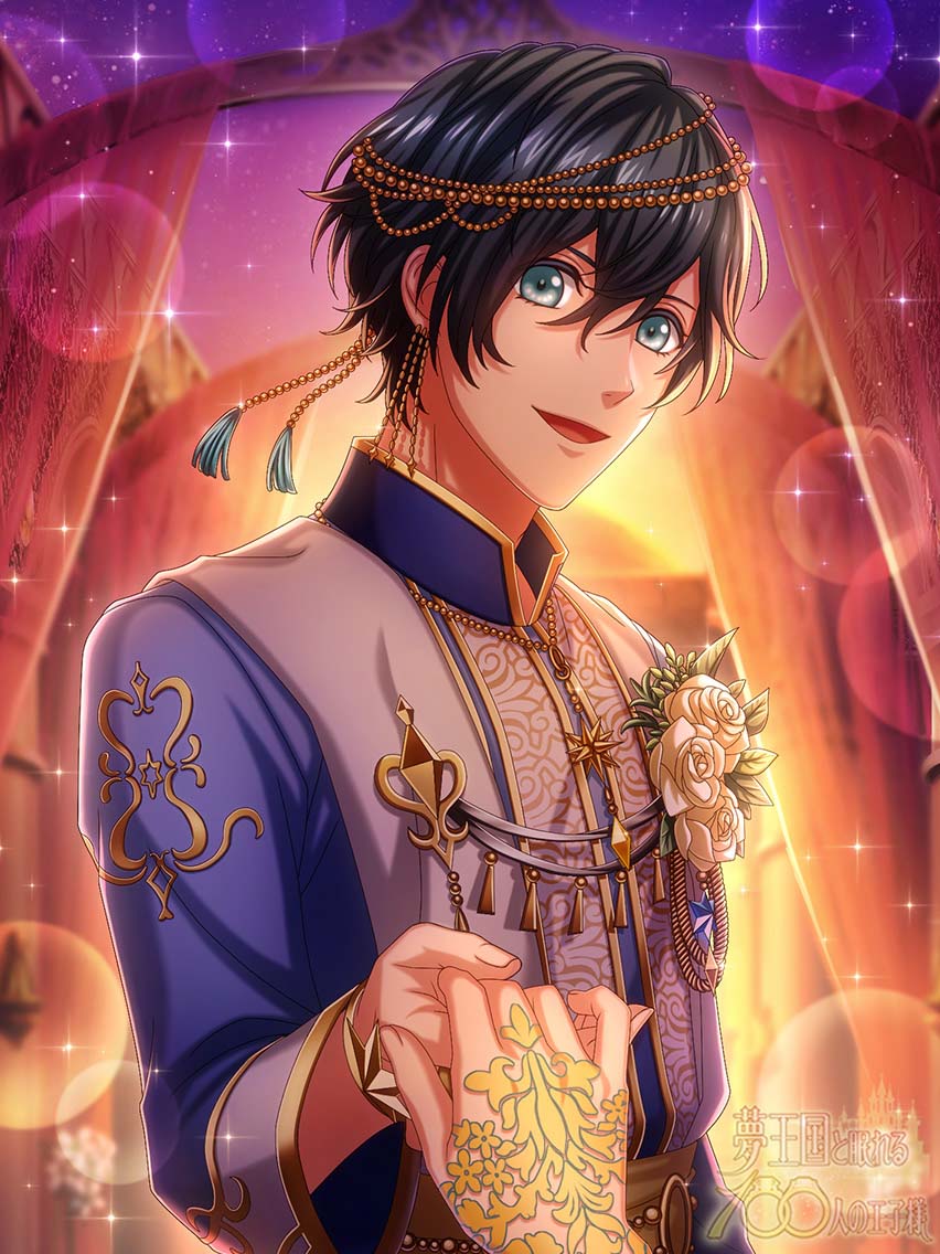 Vega (Twilight) | Yume 100 English Wiki | Fandom