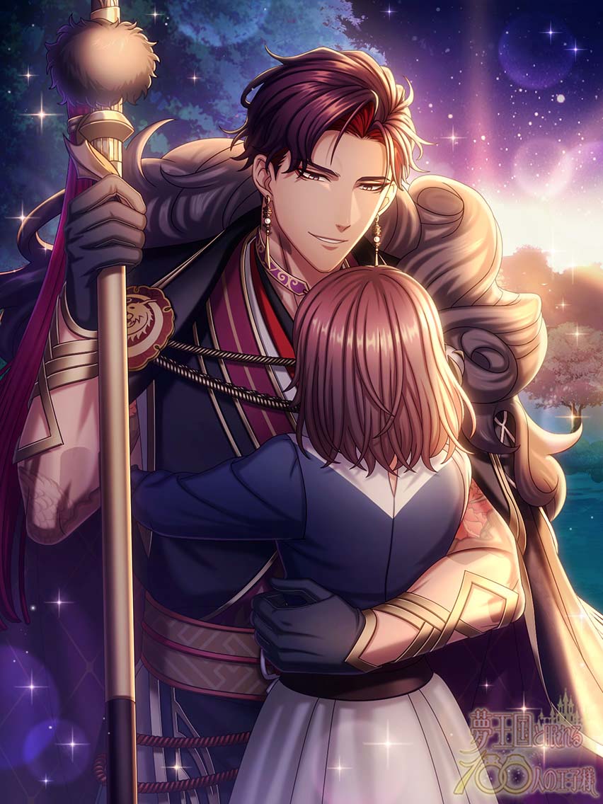 Shizane | Yume 100 English Wiki | Fandom Shizane | Yume 100 English Wiki | Fandom