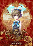 ProcyonPrinceAwards2019