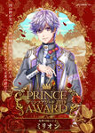 MillionPrinceAwards2019