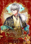 ShinPrinceAwards2019