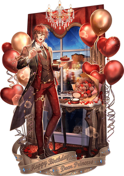 Rica (Birthday Story) | Yume 100 English Wiki | Fandom