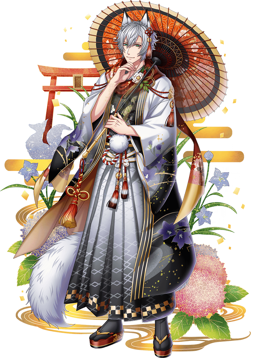 Saiga (Dazzling Display) | Yume 100 English Wiki | Fandom Saiga (Dazzling Display) | Yume 100 English Wiki | Fandom