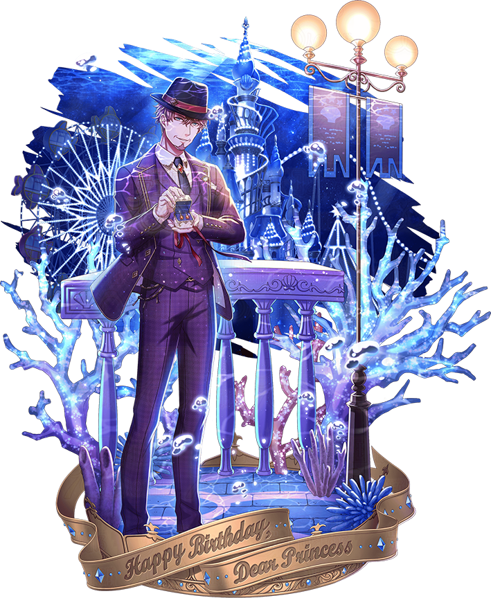 Martin (Birthday Story) | Yume 100 English Wiki | Fandom