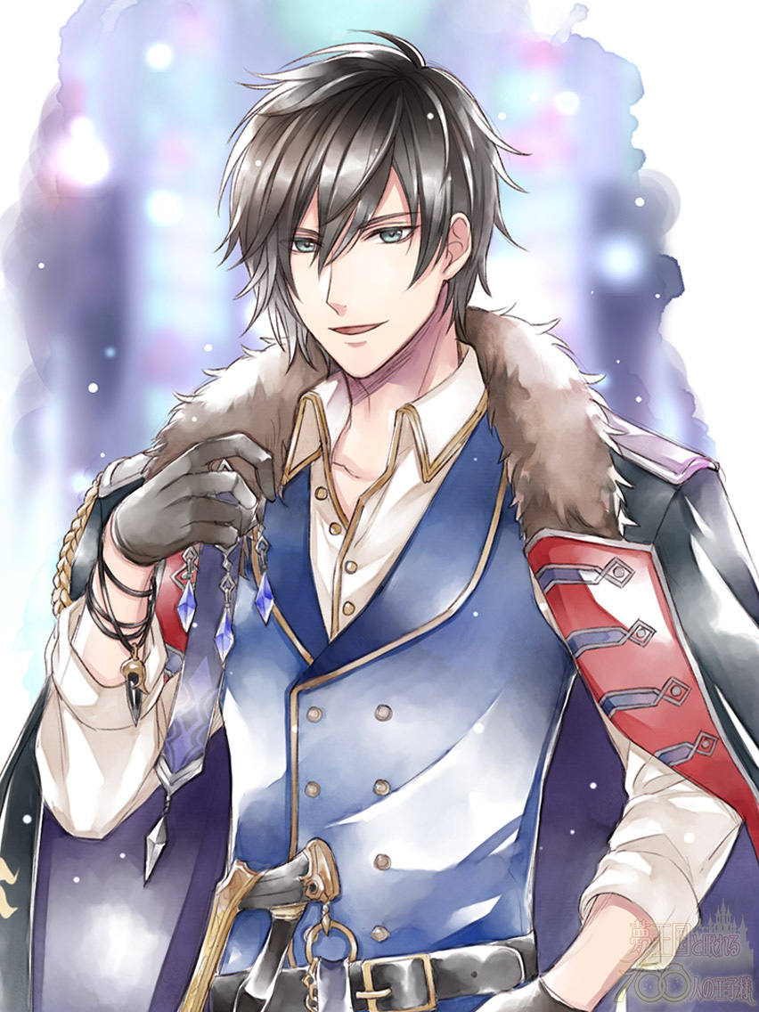 Julius：Oath of Dreams | Yume 100 English Wiki | Fandom