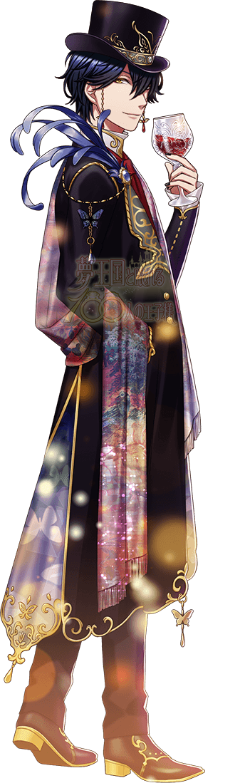 Carlyle Lux Party Yume 100 English Wiki Fandom Carlyle Lux Party Yume 100 English Wiki Fandom