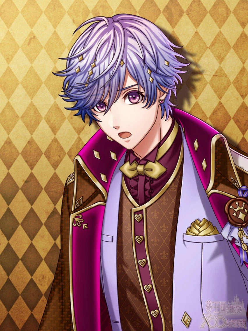 Million (Sweet Love) | Yume 100 English Wiki | Fandom