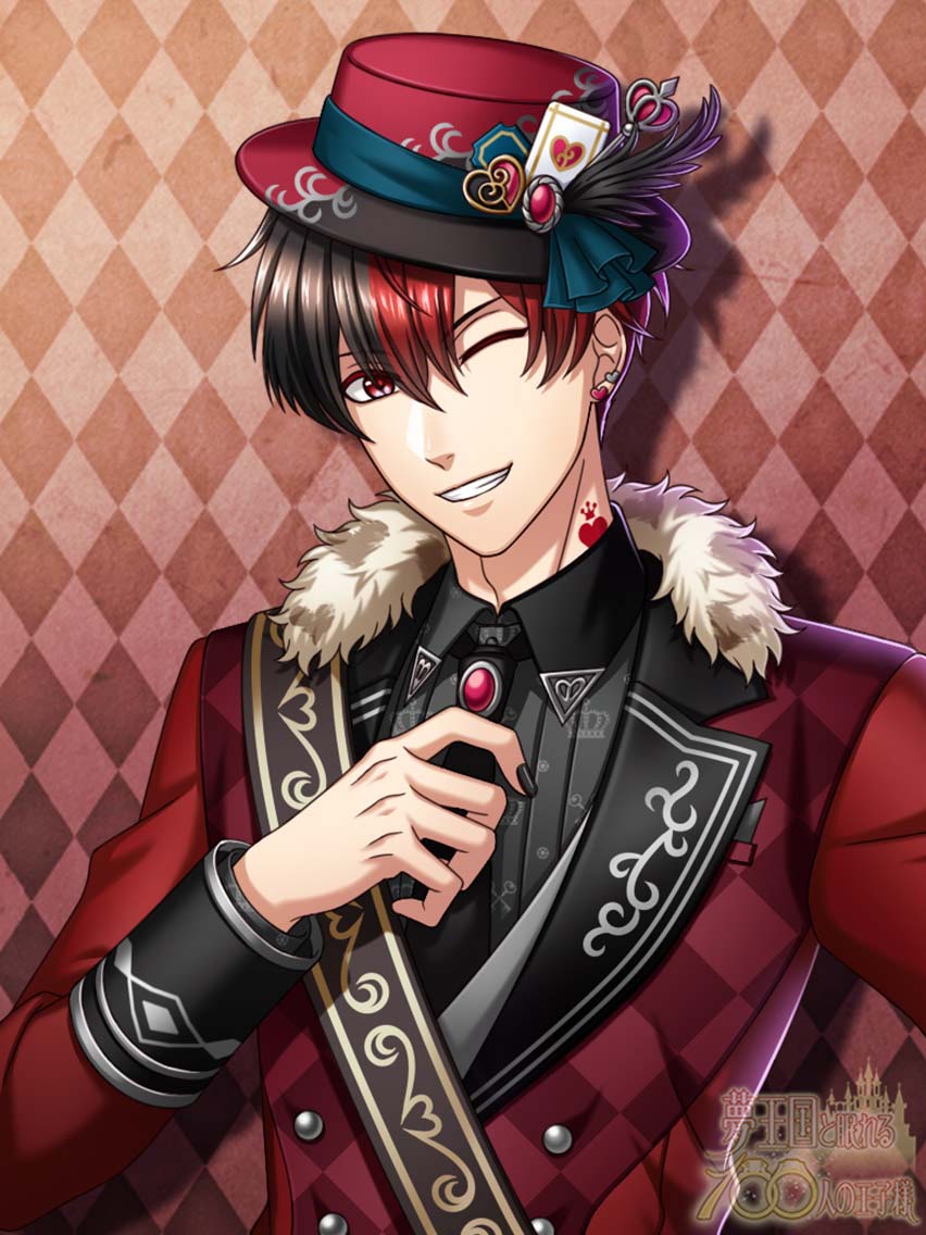 Hearts (Labyrinth Game) | Yume 100 English Wiki | Fandom Hearts (Labyrinth Game) | Yume 100 English Wiki | Fandom