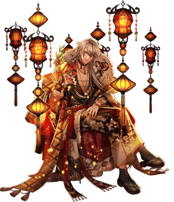 Shin (War of Fortune) | Yume 100 English Wiki | Fandom Shin (War of Fortune) | Yume 100 English Wiki | Fandom