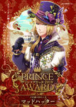 Mad HatterPrinceAwards2019