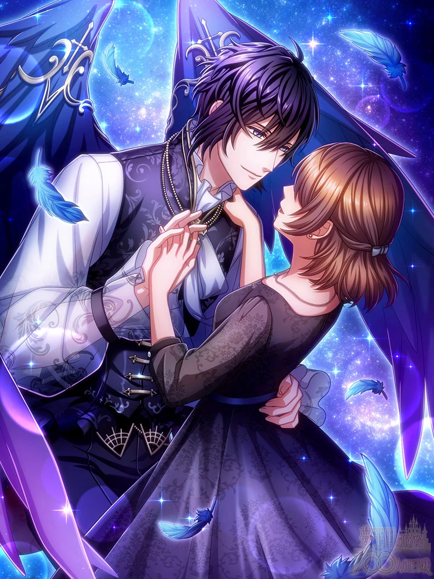 Lecien (Hell Festival) | Yume 100 English Wiki | Fandom