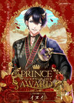 InuiPrinceAwards2019