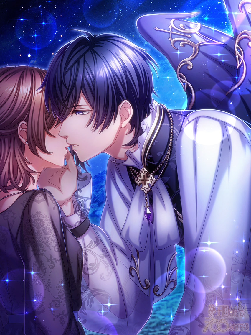 Lecien (Hell Festival) | Yume 100 English Wiki | Fandom