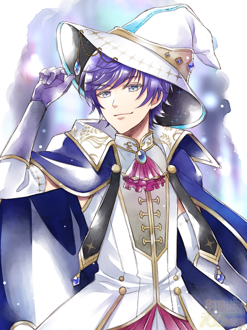 Gauche Oath Of Dreams Yume 100 English Wiki Fandom Gauche Oath Of Dreams Yume 100 English Wiki Fandom