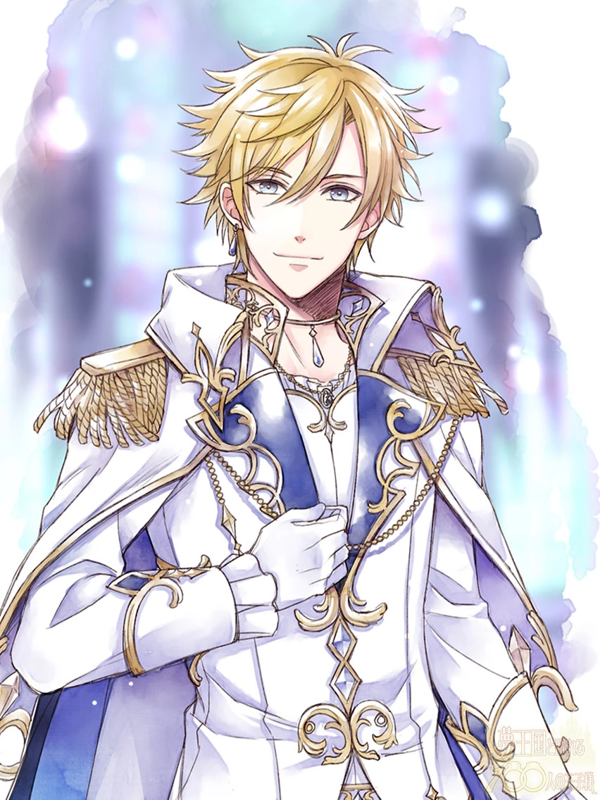 Kihel Oath Of Dreams Yume 100 English Wiki Fandom