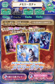 UI Gacha Memory