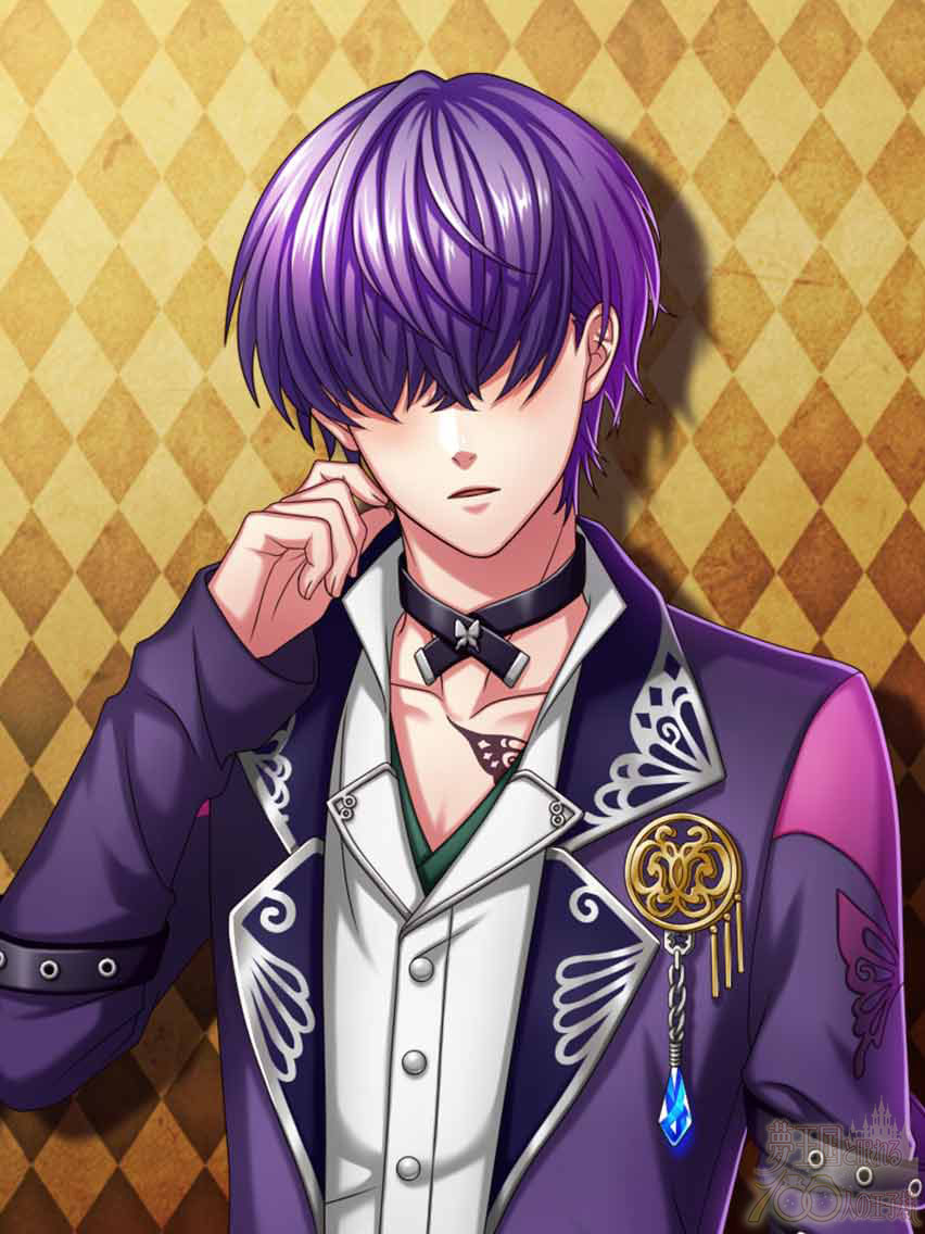 ルカセレクト新品未使用SAKIYA CREATE O-PROJECT 麻100% Sakia (After Story) | Yume 100 English Wiki | Fandom