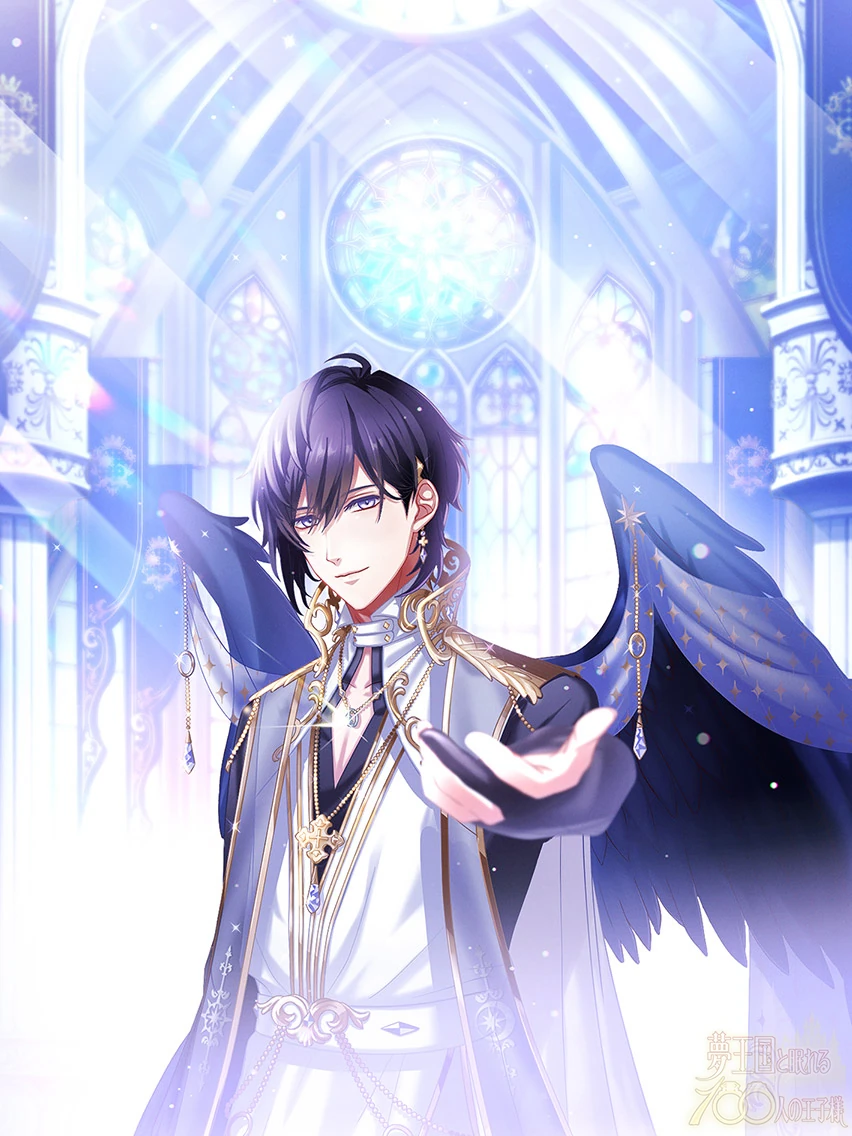 Lecien 5th Anniv Yume 100 English Wiki Fandom