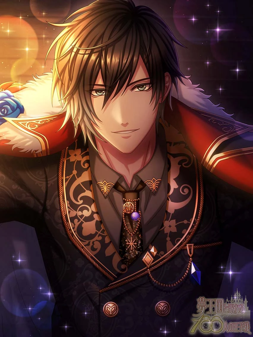 Julius (Pirates of Christmas) | Yume 100 English Wiki | Fandom