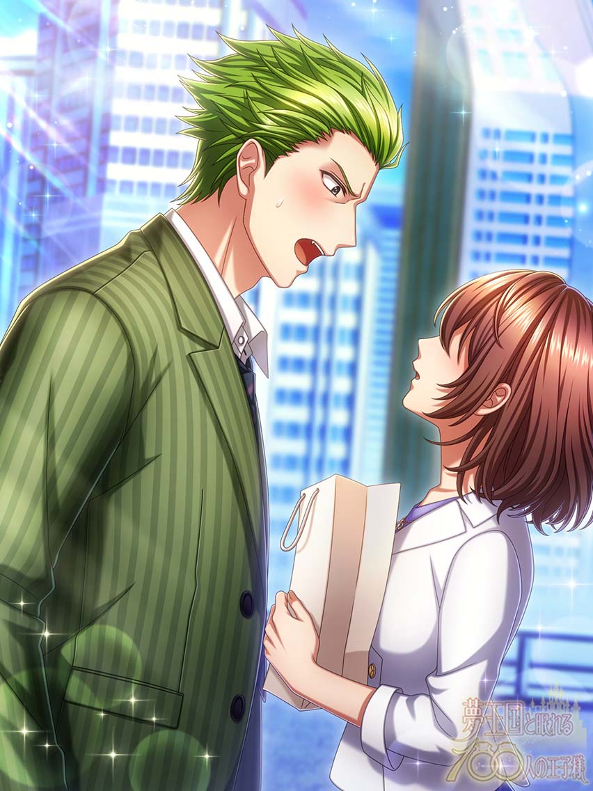 Sky (Off the Clock) | Yume 100 English Wiki | Fandom