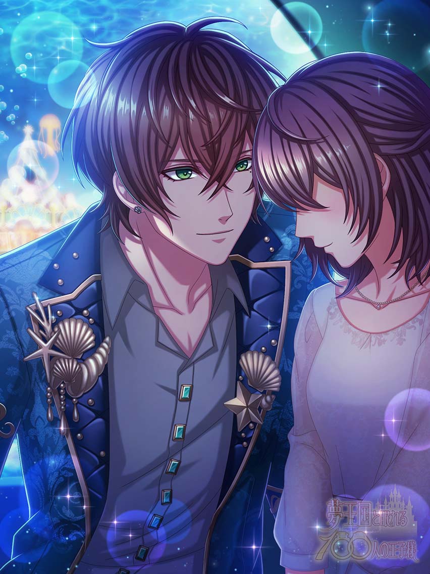 Joshua (Sugarbitter) | Yume 100 English Wiki | Fandom