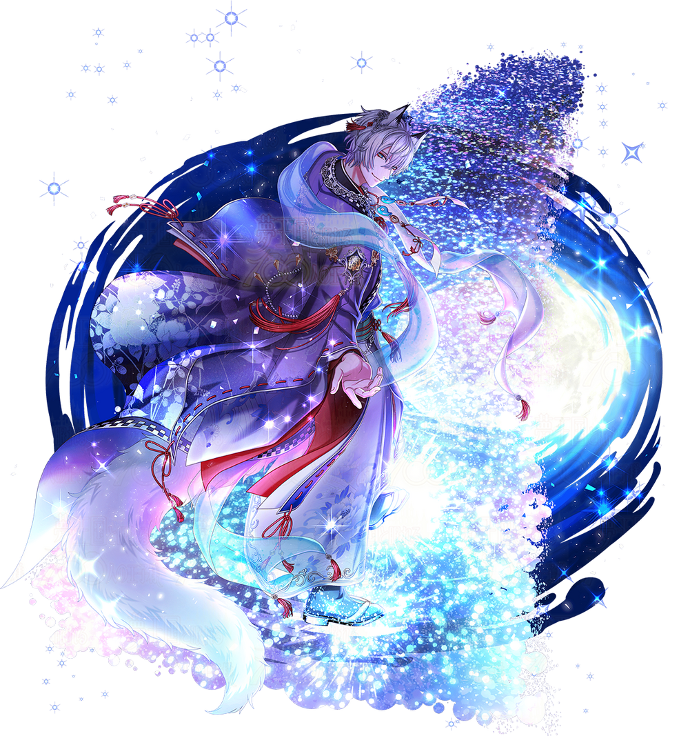 Saiga (Walk With Smile) | Yume 100 English Wiki | Fandom
