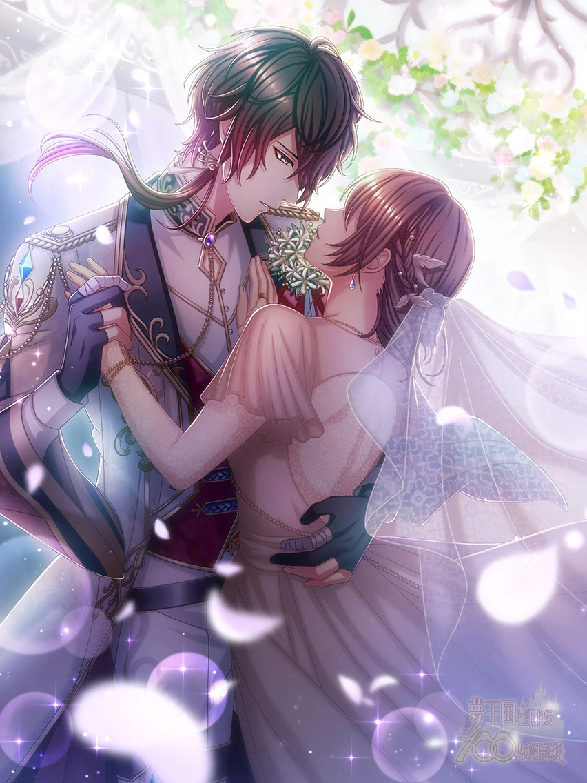 特別価格　幸運人縁恋愛家族愛祈願の象骨お守り+魅力オイル　アジャンタウィー師 特別価格 幸運人縁恋愛家族愛祈願の象骨お守り+魅力オイル