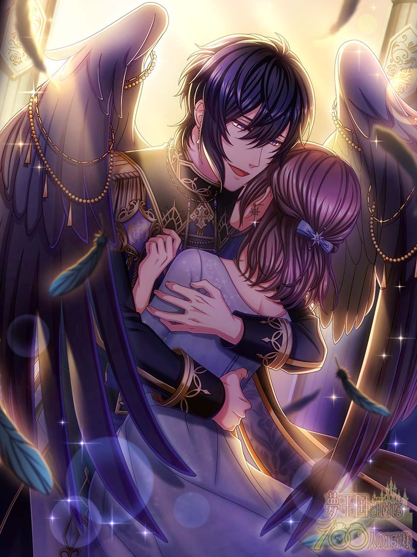 Lecien (Walk With Smile) | Yume 100 English Wiki | Fandom