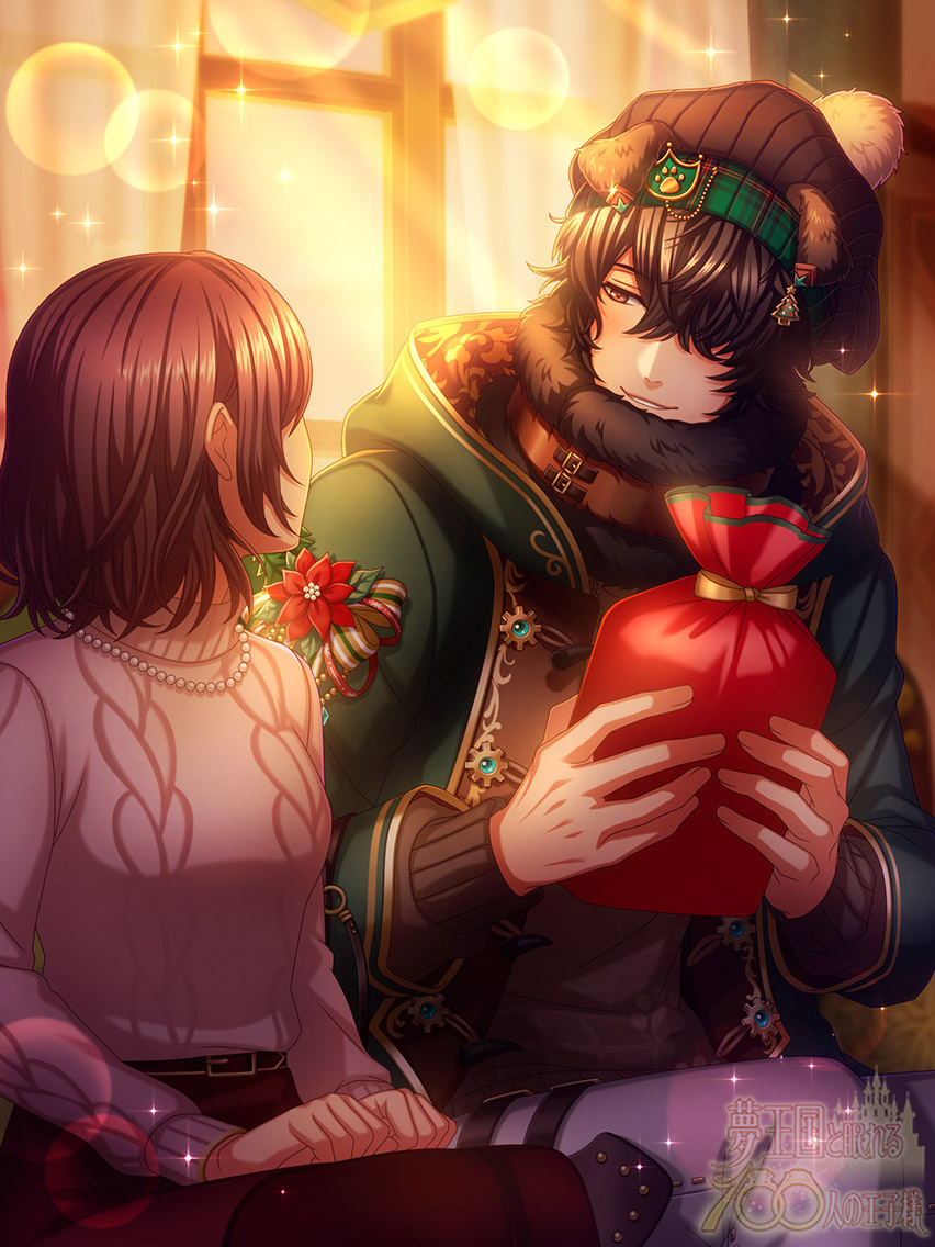 Toto (Christmas Memory) | Yume 100 English Wiki | Fandom
